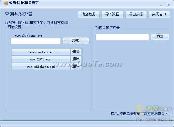 SEOѯ