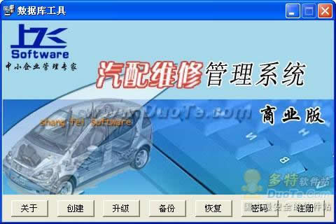 Ϸά޹