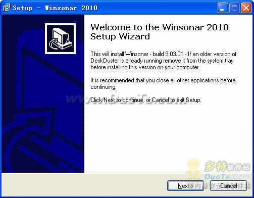Winsonar XP