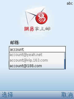  for S60V3
