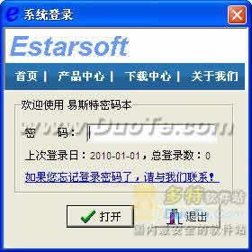 ˹뱾