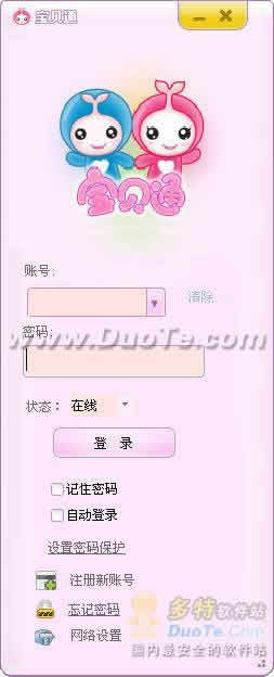 ͨ