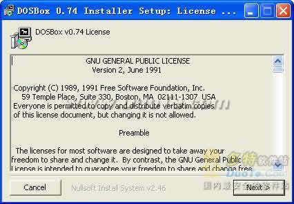 DOSBox
