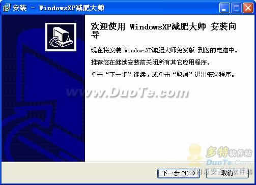 WindowsXPʴʦ