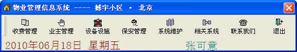Сҵ