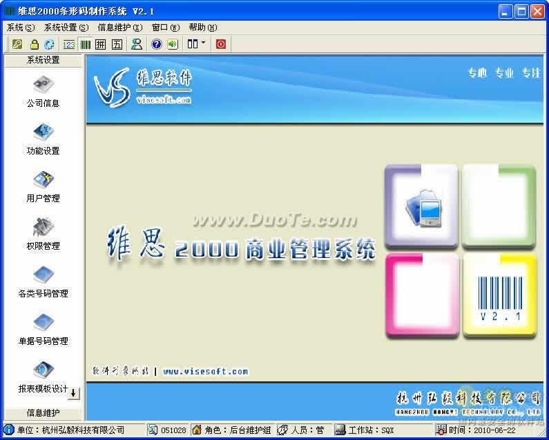 ά˼2000ϵͳ