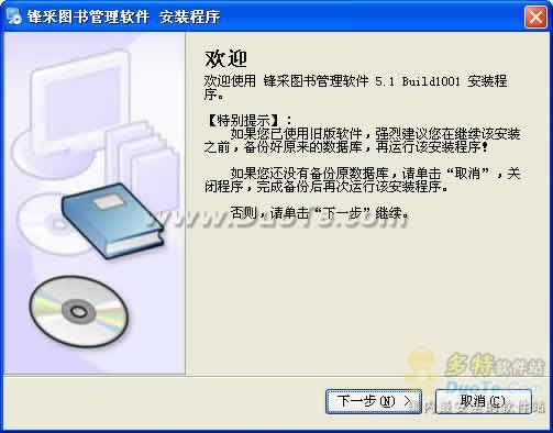 ɶý嶨ʱϵͳ