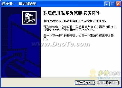 (MixBrowser)