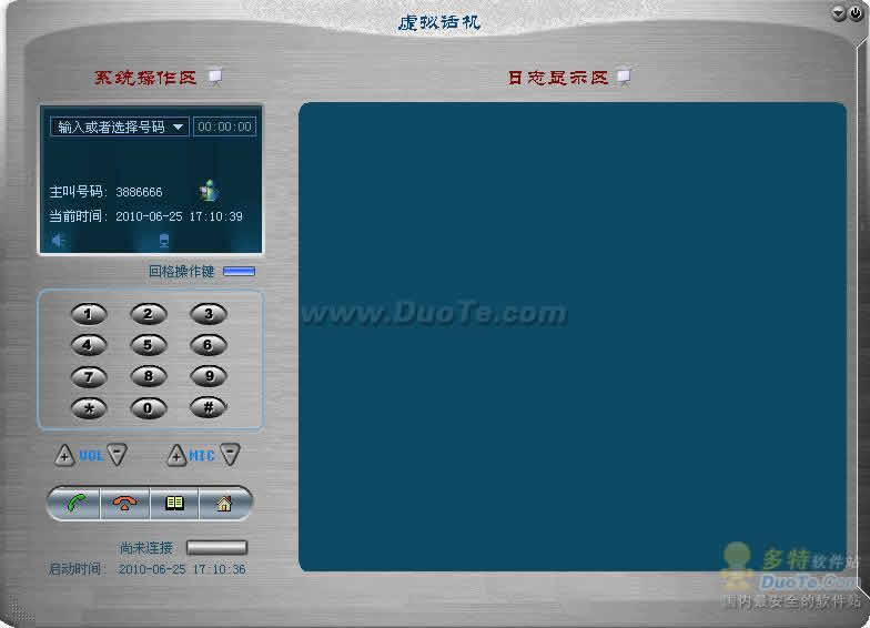 RHS̬Dϵͳƽ̨