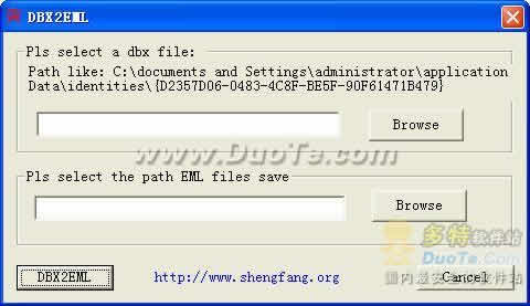 DBX2EML OE dbxļ
