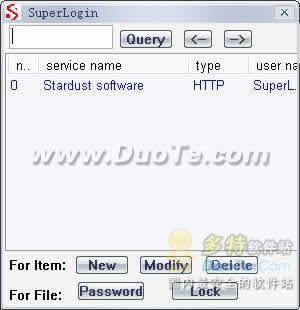 Superlogin