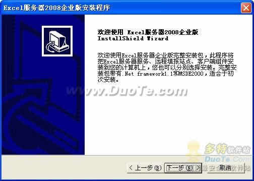 Excel2008 ҵװ