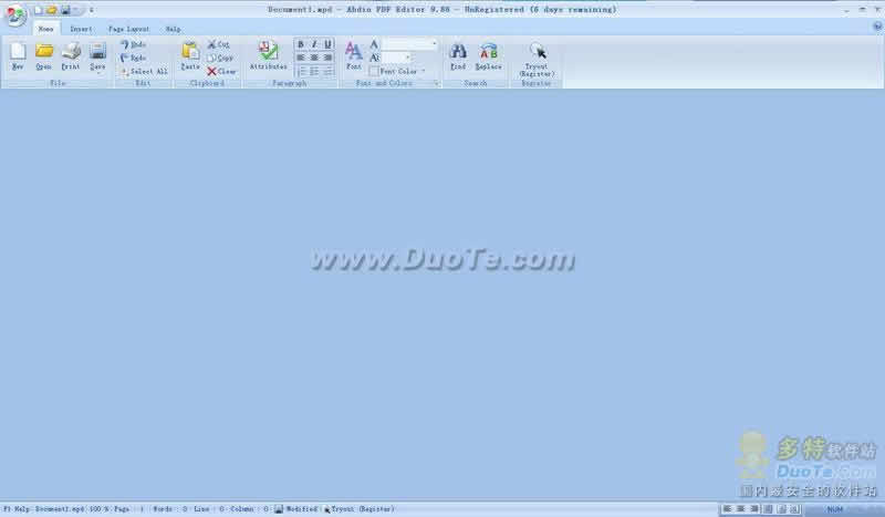 Abdio PDF Editor