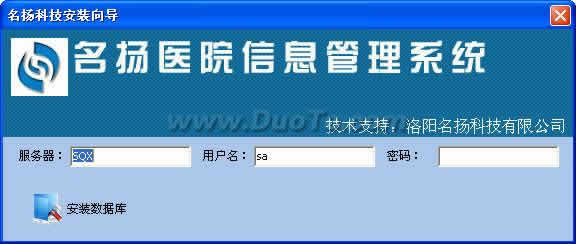 ҽԺϢϵͳ()