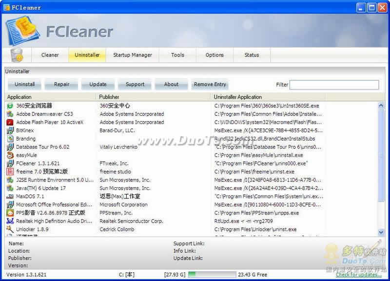 FCleaner