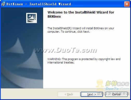 BitKinex