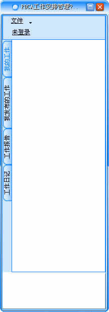 (ͻˣ