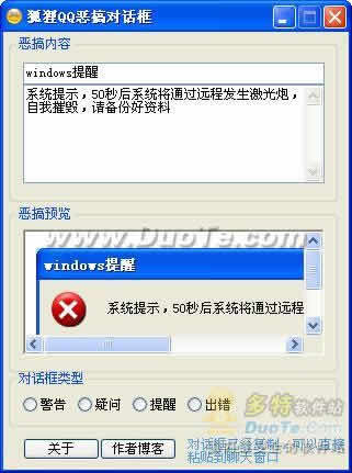 QQԻ