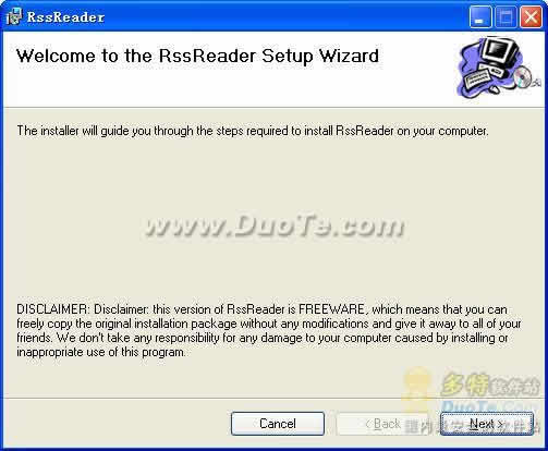 RssReader