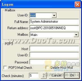 IMail Server