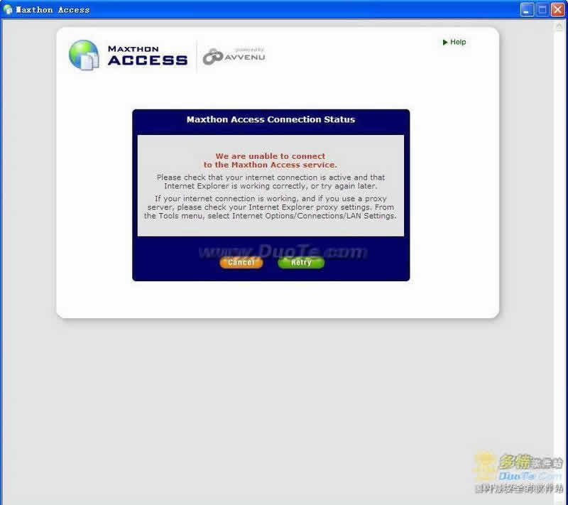 Maxthon Access