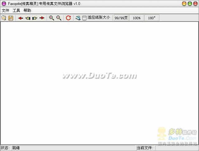 澫