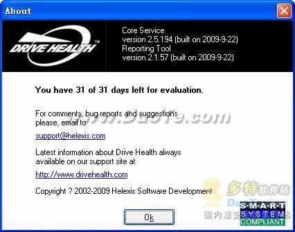 Drive Health