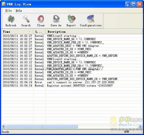 Virtual Native Network(VNN Client)