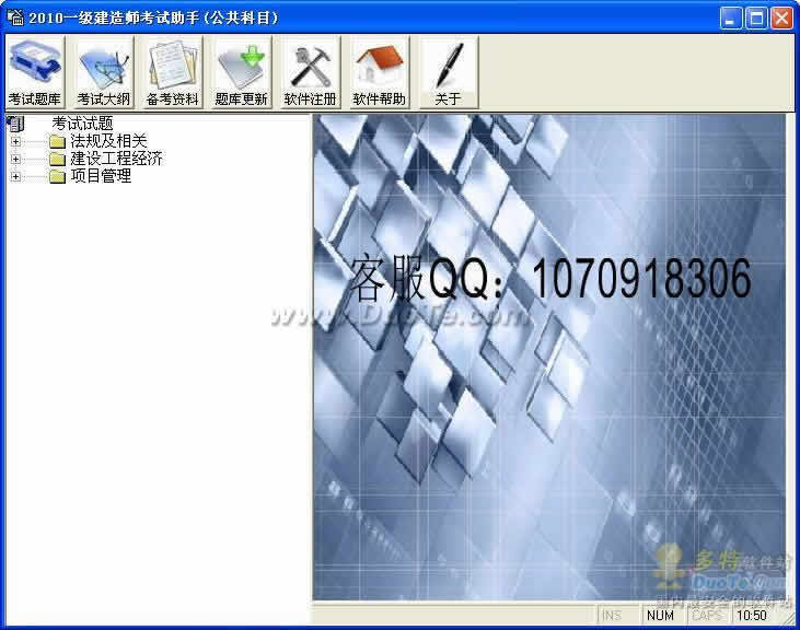 һʦ