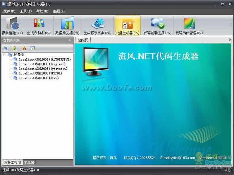 .NET