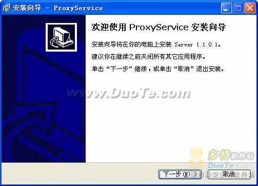 RemoteController