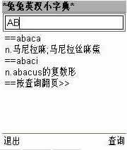 ӢСʵ