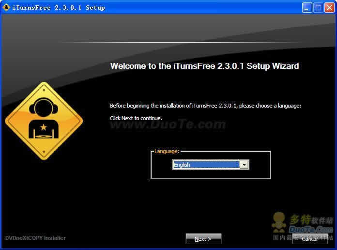 DVDneXtCOPY iTurns