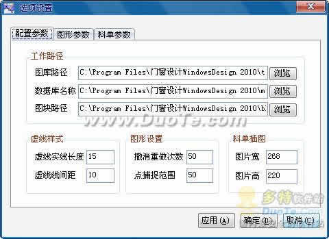 ŴϵͳWindowsDesign