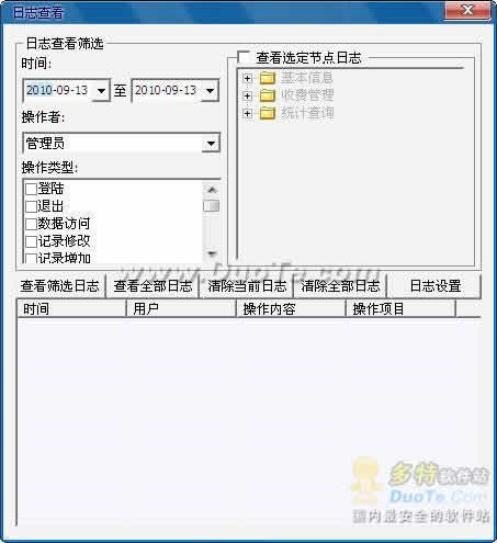 ˻ѧУշѹ