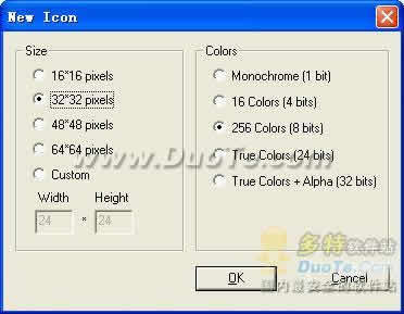 Easy Icon Maker