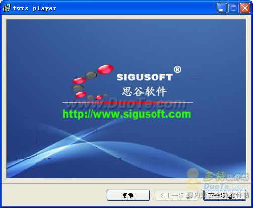 tvrs player(˼ȵ绰¼)