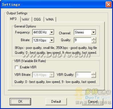 Power MP3 Cutter Joiner