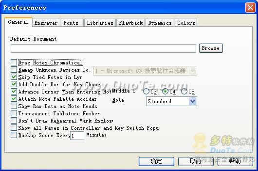 GenieSoft Overture