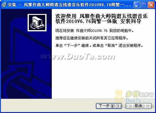 ʦ2010