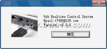 Uʵʱ