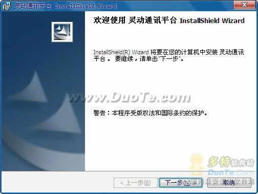 鶯ͨѶƽ̨
