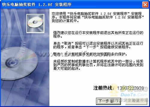 ֵԳ齱