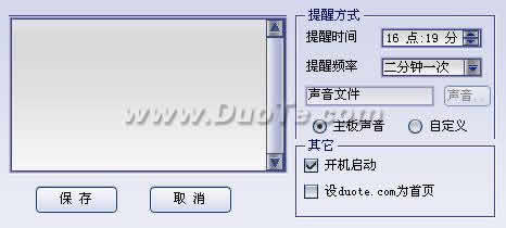 ʱѹ