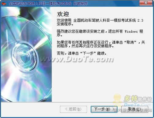 ȫʻ˿Ŀһģϰϵͳ 2010