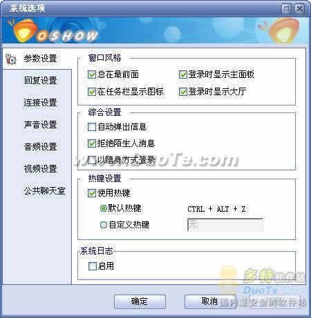 Ƶ(Doshow)