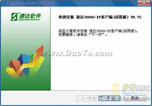 ٴ3000G-XPͻ