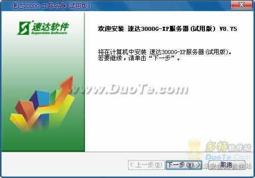 ٴ3000G-XP
