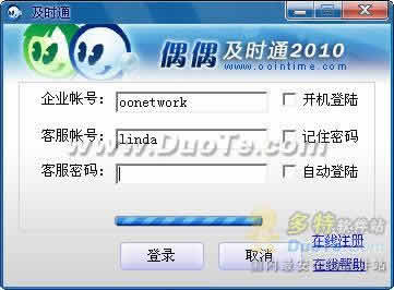 żżʱͨƵͷϵͳ