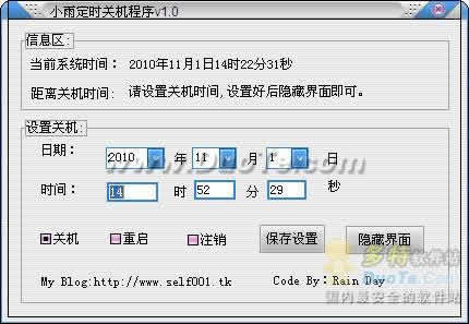 С궨ʱػ